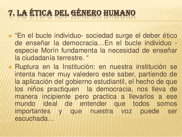 Los 7 saberes de Edgar Morin