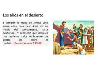 Los años en el desierto