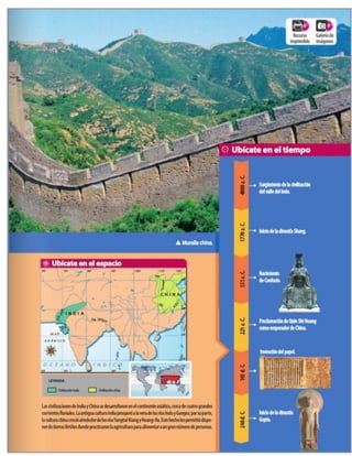 Los caminos del saber 6