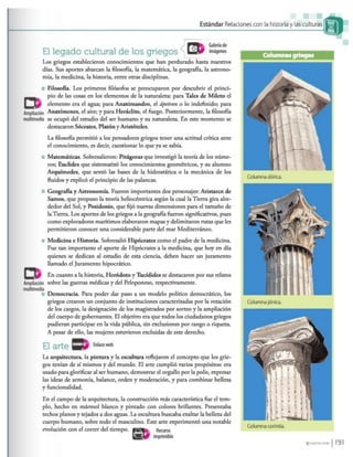 Los caminos del saber 6