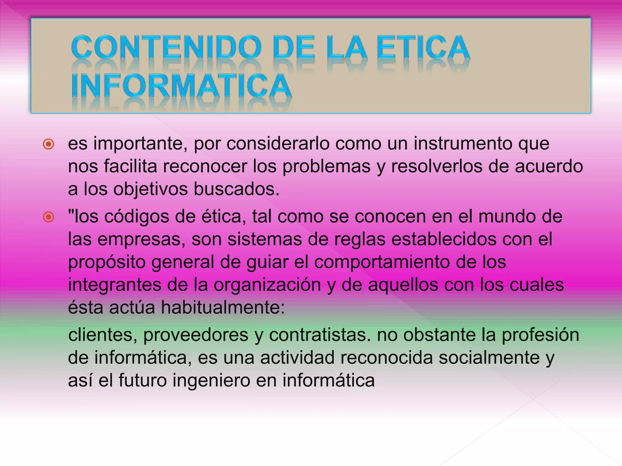 Los diez mandamientos de la ética informática | PPTX