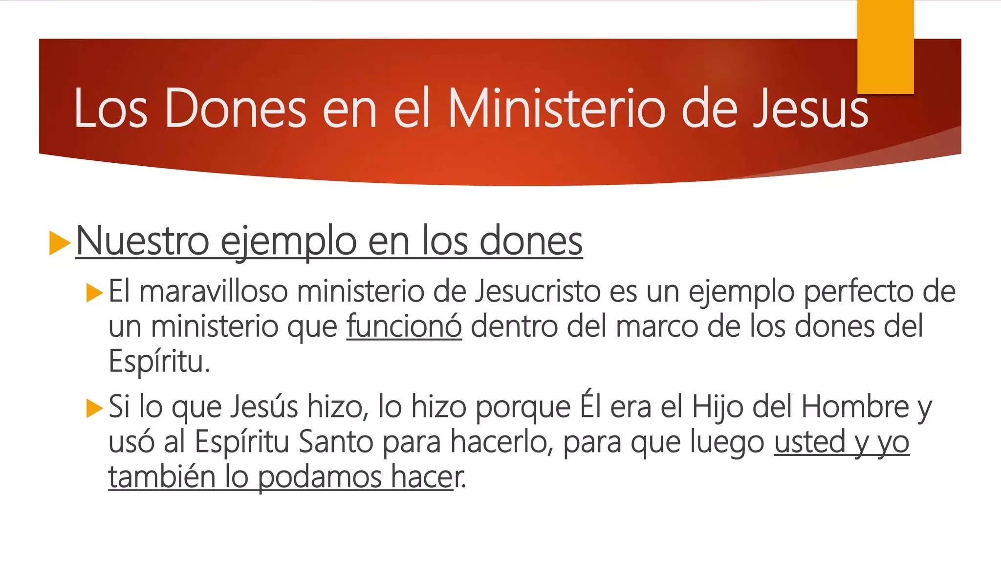 Los dones en ministerio d ejesus