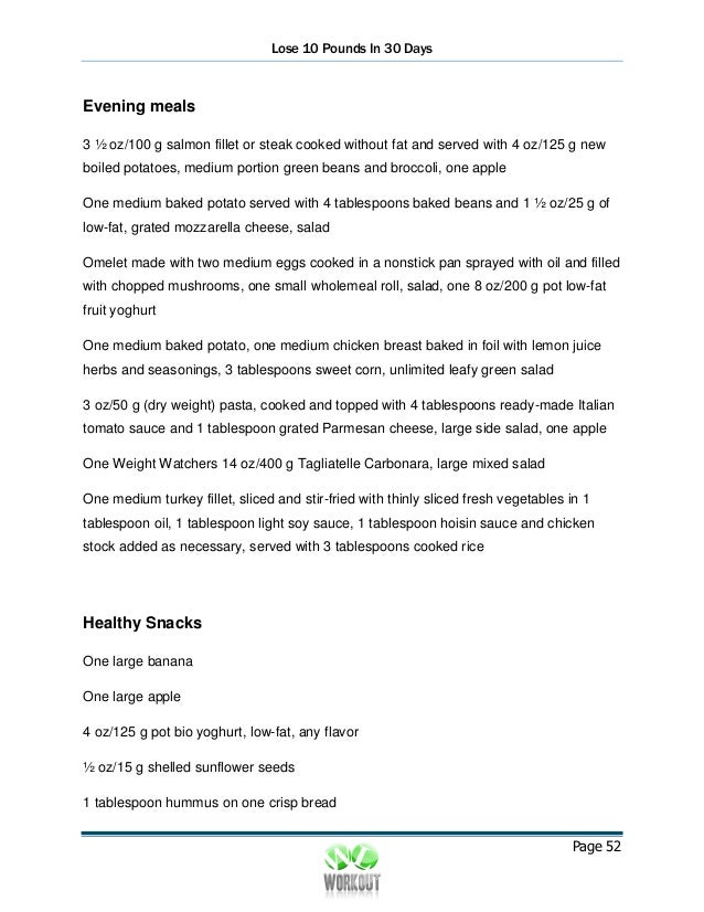 Ayurvedic medicine for stomach fat loss image 3