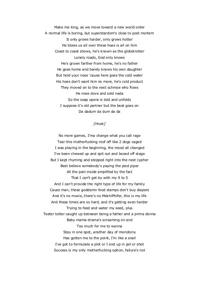 lose yourself lyrics