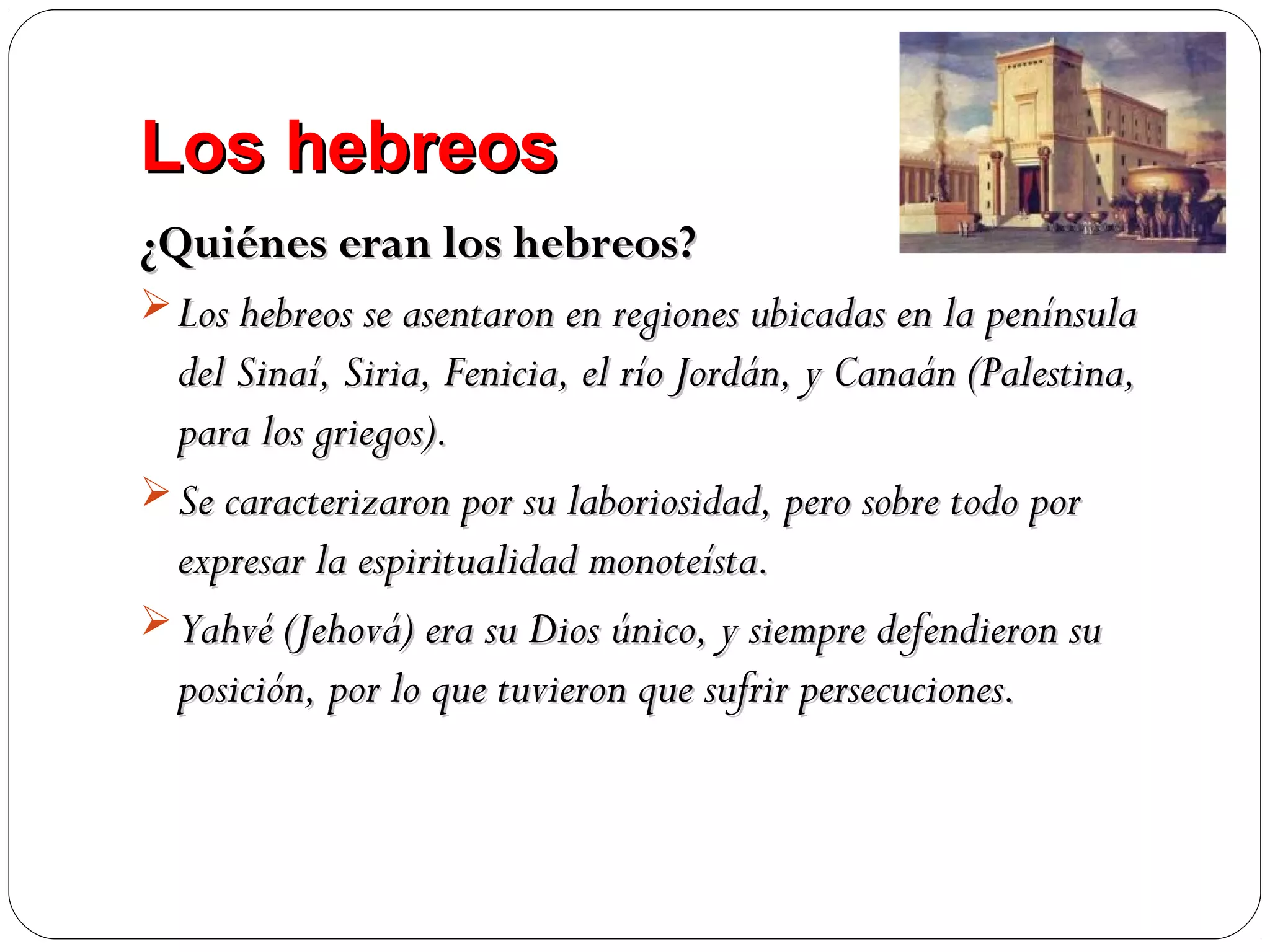 Hebreos SM Civilización 1° - Unidad 04 - Los fenicios y los hebreos | PPT