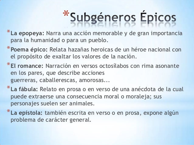 Los géneros literarios