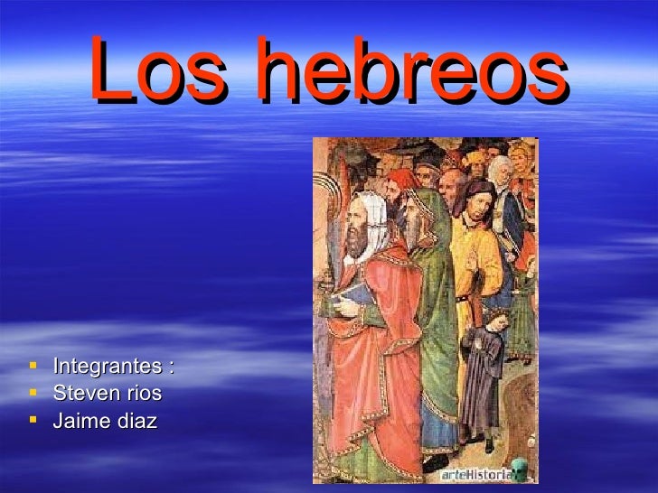 Los hebreos