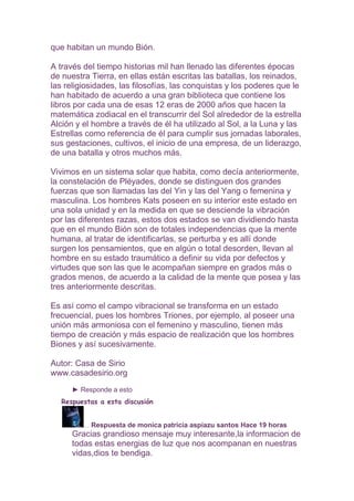 Los hombres pleyades