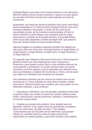 Los hombres pleyades