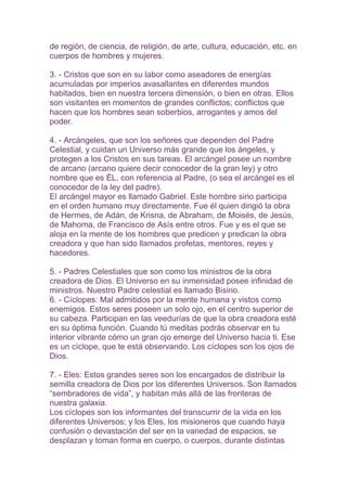 Los hombres pleyades