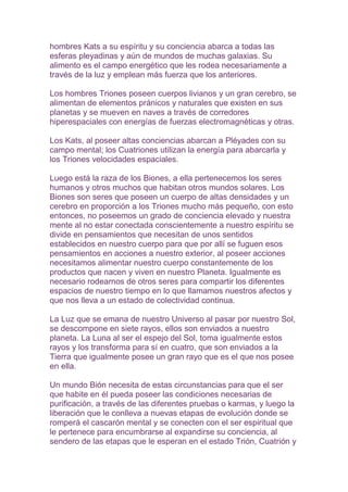 Los hombres pleyades