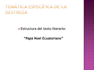 PLAN DE CLASEAÑO DE EDUCACIÓN BÁSICA  SÉPTIMOÁREA … LENGUA Y LITERATURATÍTULO DE LA UNIDAD.. La leyenda literariaPERÍODO   ……    45 MINUTOSOBJETIVO Los estudiantes crearán leyendas aplicando la estructura de la misma.