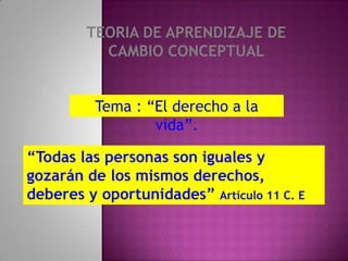 INDICADORES ESENCIALES DE EVALUACIÓNLee la leyenda creada.Elaborar las recomendaciones para mejorar su primer borrador.