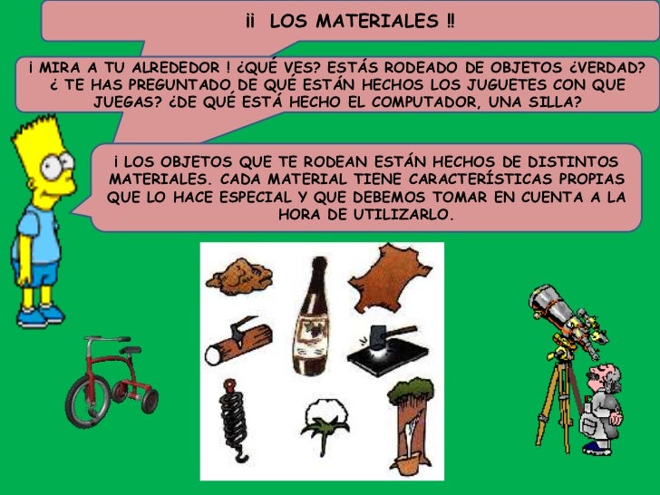 Los materiales