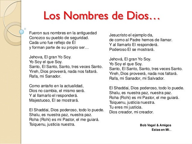 12 Nombres De Dios