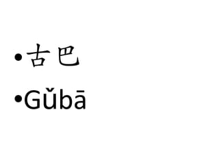 ʱ