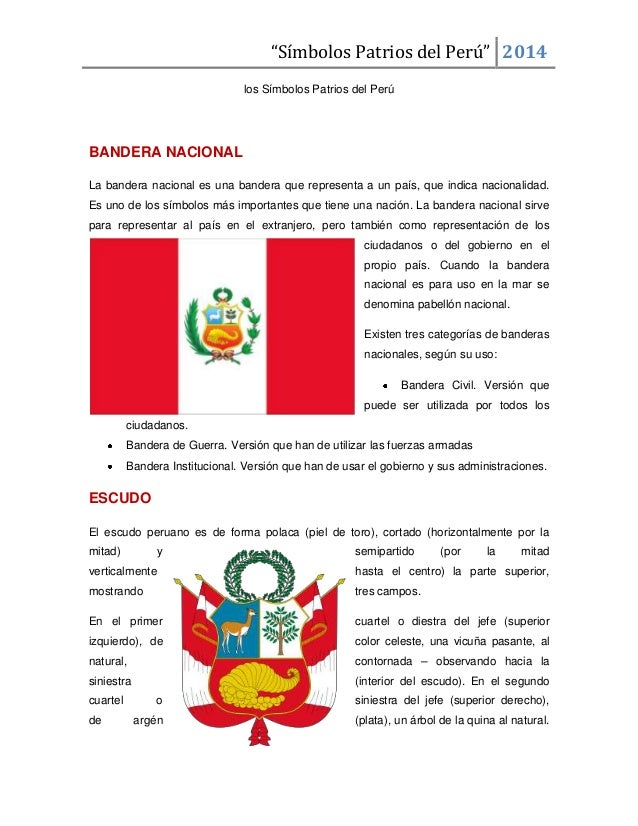 Los símbolos patrios del perú