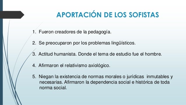 Los sofistas