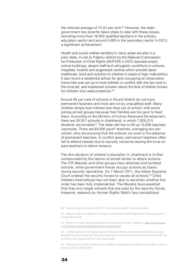 essay i wish personality