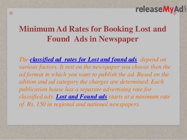 Lost And Found Advertisement