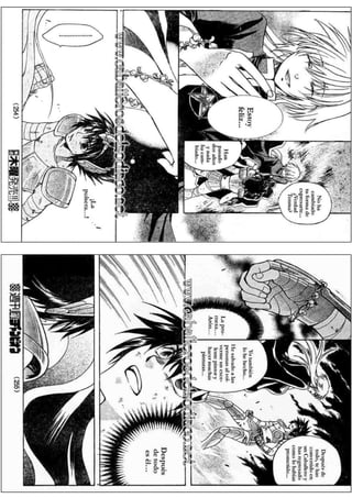 The Lost canvas manga part 1