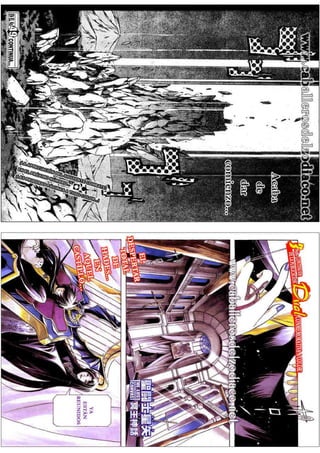 The Lost canvas manga part 1