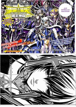 The Lost canvas manga part 1