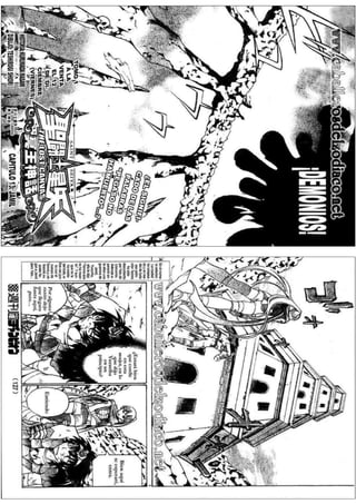 The Lost canvas manga part 1