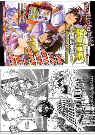 The Lost canvas manga part 1