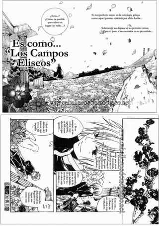 The Lost canvas manga part 1