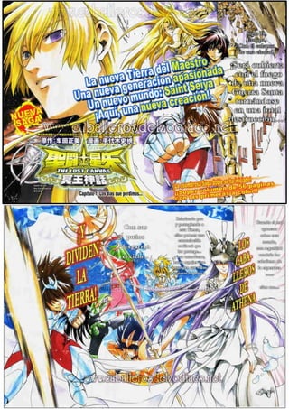 The Lost canvas manga part 1