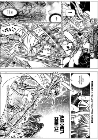 The Lost canvas manga part 1