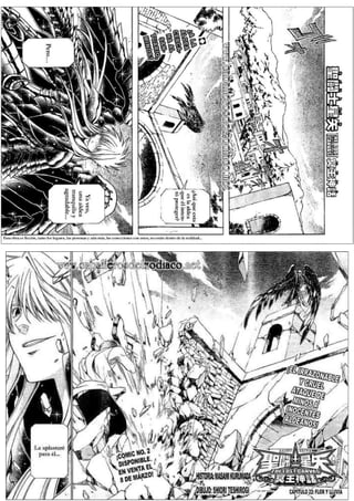 The Lost canvas manga part 1