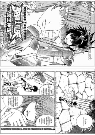 The Lost canvas manga part 1