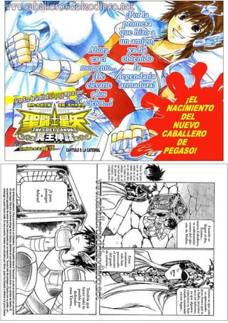 The Lost canvas manga part 1