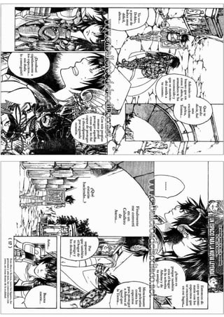 The Lost canvas manga part 1