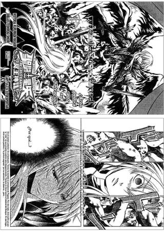 The Lost canvas manga part 1