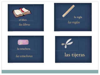 Los útiles escolares