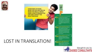 LOST IN TRANSLATION!
 