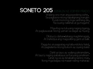 Walang sino man ang pwedeng sisihin,
Sa pagkasira nitong kapaligirang inangkin.
Kundi mismong mga sarili lang din,
Na siyang nakikihati at gumagamit.
Mga ilog na tuluyang naging tigang,
At pagkawasak nitong yaman sa dagat ay hiyang.
Dilubyo'y dahan-dahang maghihimagsik,
At trahedya ang magsisilbing ganti at balik.
Pagguho at pagpatag ng kabundoka'y hatid,
At pagkalanta nitong bukurin ay siyang batid.
Dahil sa tayo ay walang pikiramdam,
At tayo'y naging pababaya sa Kanyang pinahiram.
Lahat ng sisi ay binabaling kanino man,
Itong mga bagay na maaari nating maharap.
 
