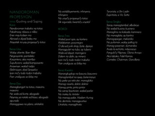 ’
’
’ ’
’
’
’
 