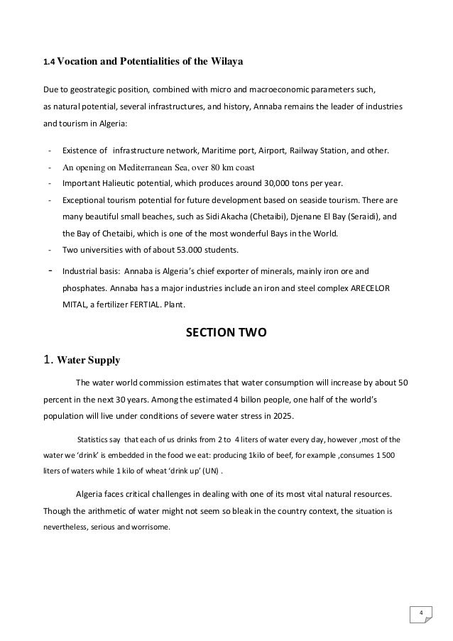 Examples Of An Essay Paper English Class Reflection Essay also Essay On Health Care Lotfi Memory Examples Of Argumentative Thesis Statements For Essays