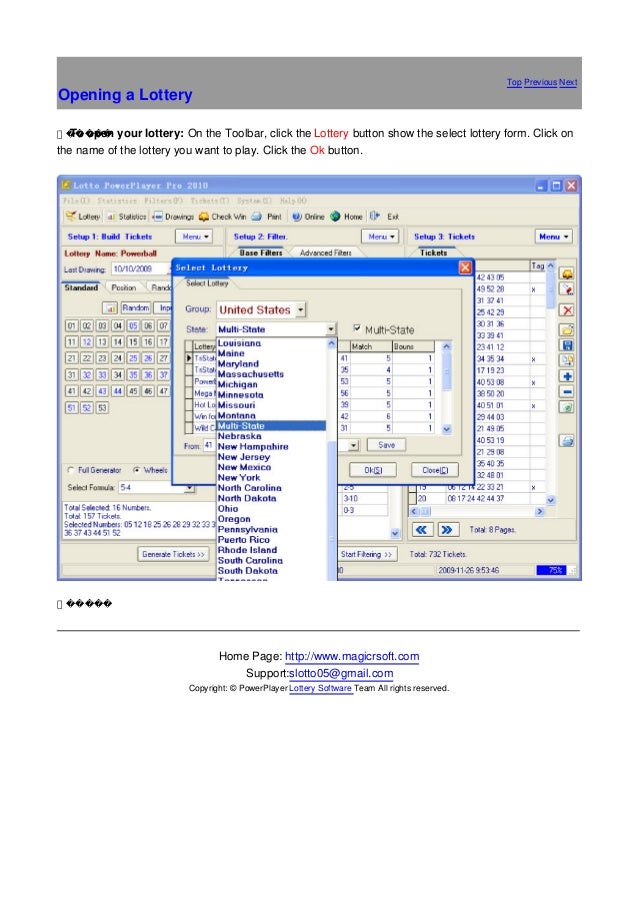 Kansas Lotto Home Page Kansas Lotto Home Page