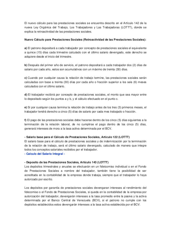 As Es El Nuevo Clculo De Las Prestaciones Sociales | lott prestaciones sociales As Es El Nuevo Clculo De Las Prestaciones Sociales | lott prestaciones sociales