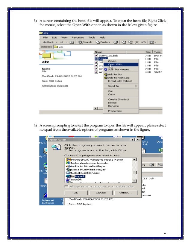 Lotus notes 7