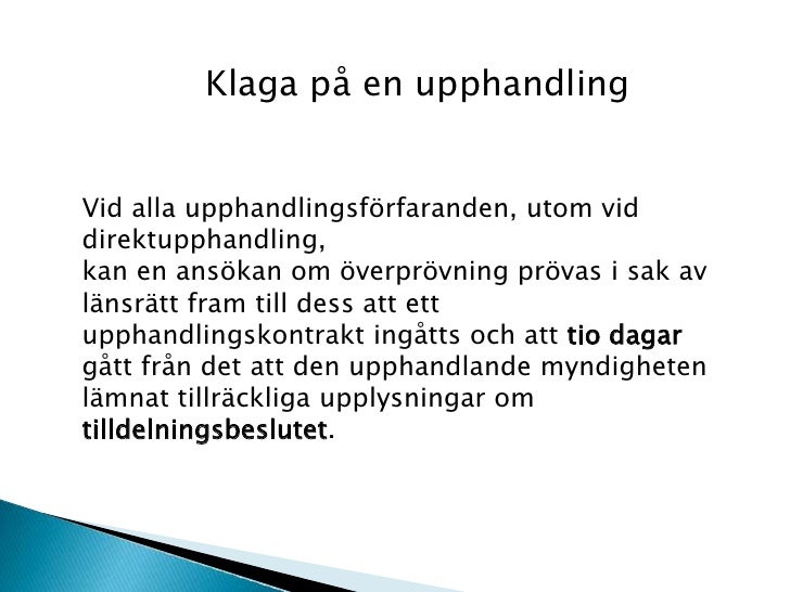 Lagen om offentlig upphandling