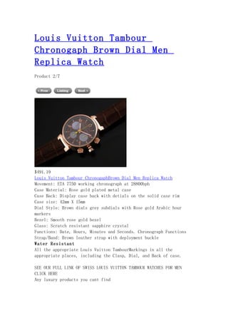 Louis vuitton tambour chronogaph brown dial men replica watch
