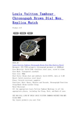 Louis vuitton tambour chronogaph brown dial men replica watch