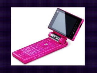 Lo ultimo en tecnología japonesa