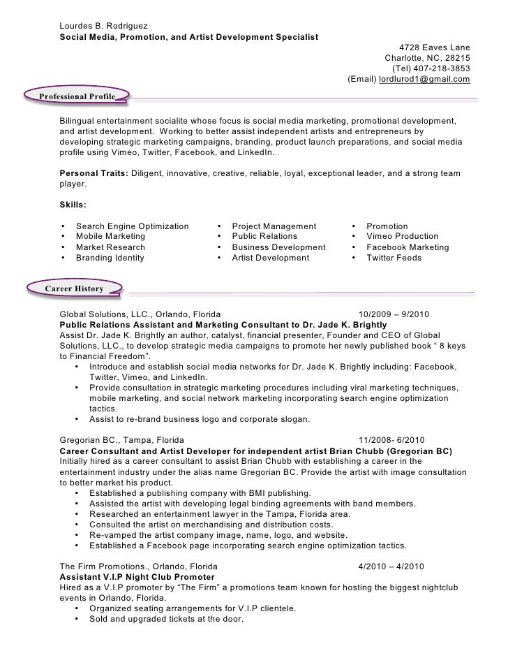 artist manager resume job description